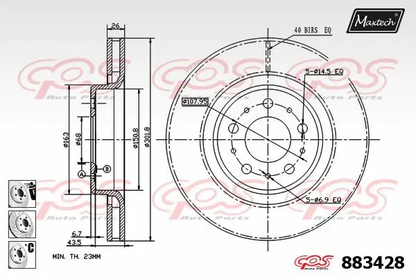 Brake Disc (871106)