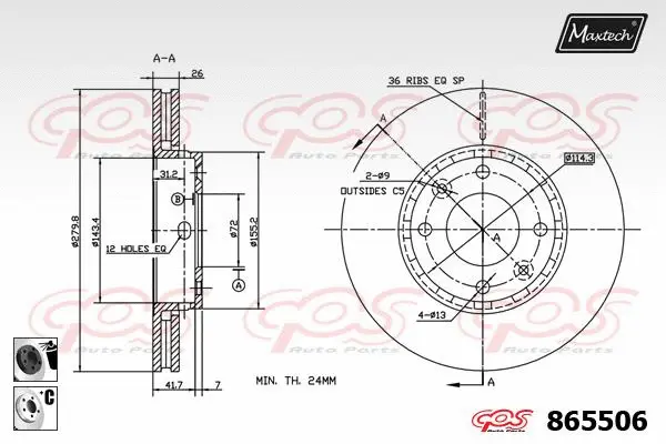 Brake Disc (861340)