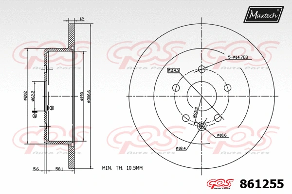 Piston, brake caliper (72933001)