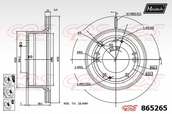 Brake Disc (873062)