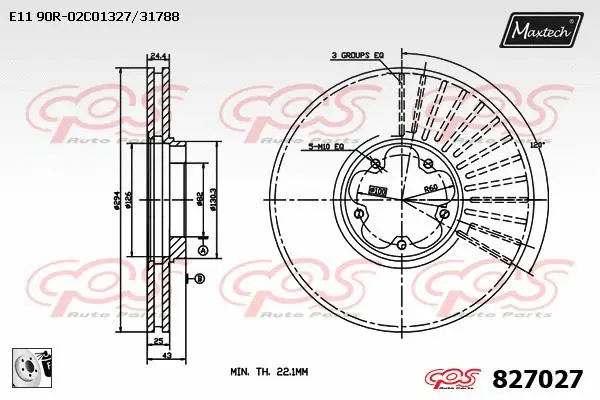 Guide Bolt, brake caliper (71810205)