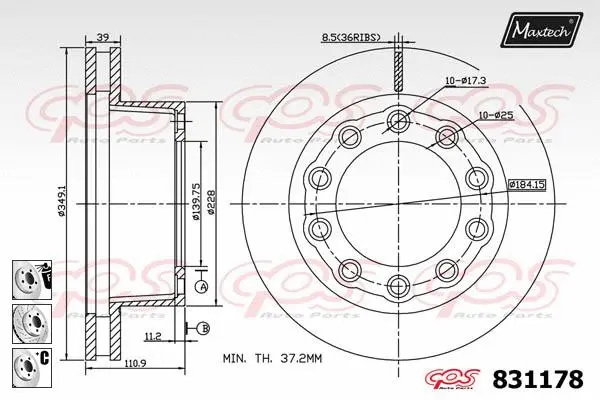 Brake Disc (811232)