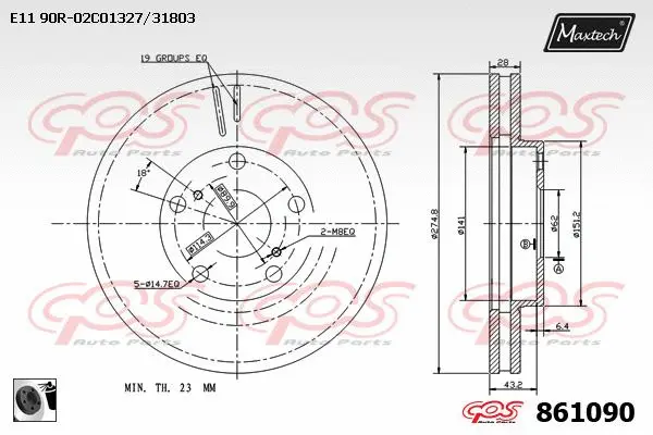 Brake Disc (865511)