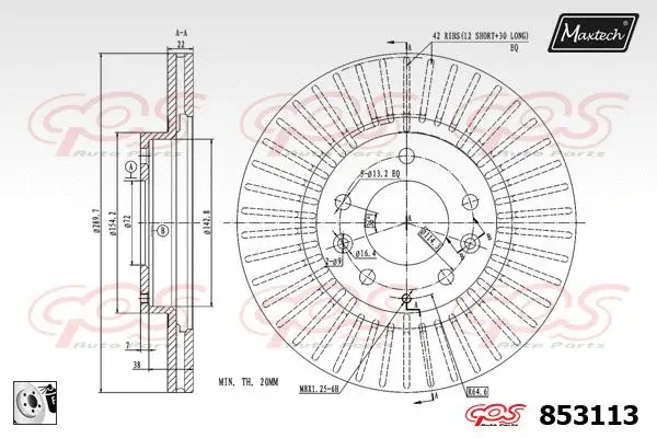 Brake Caliper (6252000)