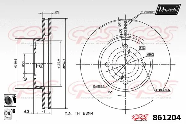 Brake Disc (863314)