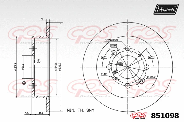 Seal, brake caliper piston (70180374)