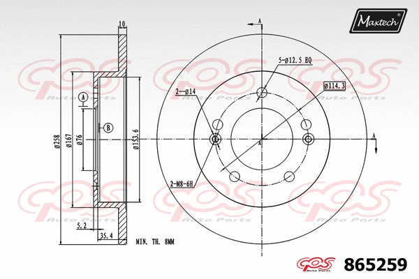 Repair Kit, brake caliper (70200429)