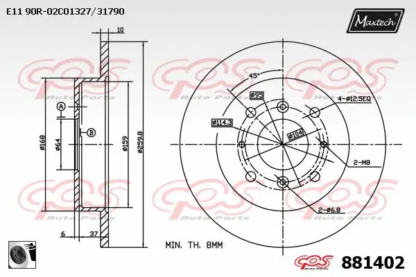Brake Disc (885701)