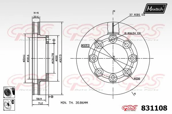 Brake Disc (855097)