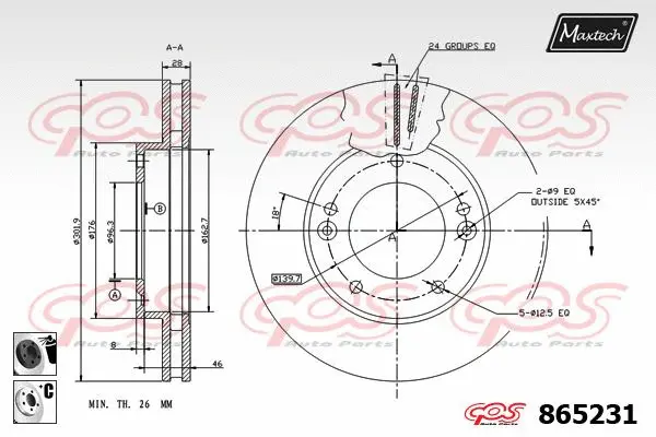 Guide Sleeve Kit, brake caliper (70160034)