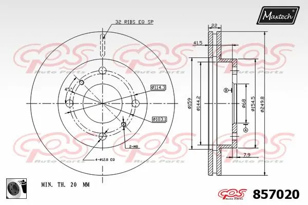 Repair Kit, brake caliper (70200260)