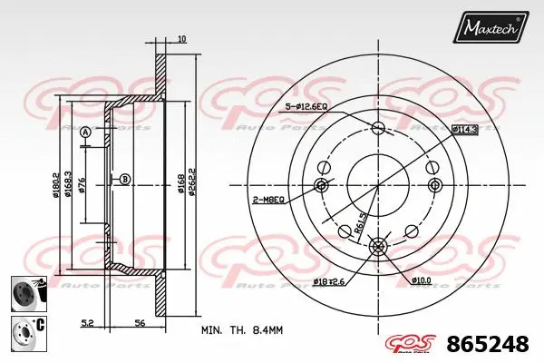 Repair Kit, brake caliper (70200745)