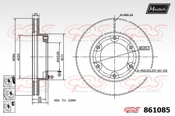 Brake Disc (861228)