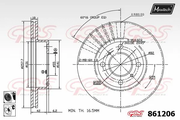 Brake Disc (851129)