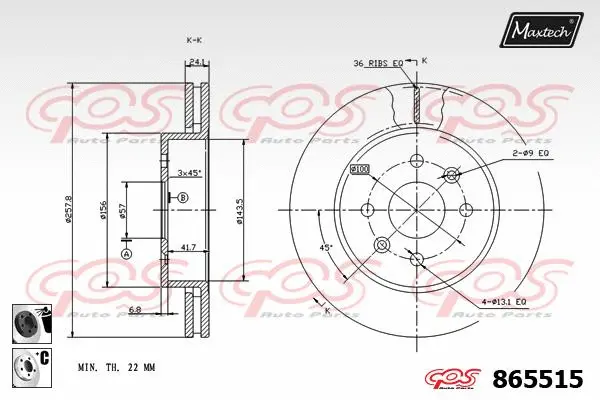 Repair Kit, brake caliper (70200041)