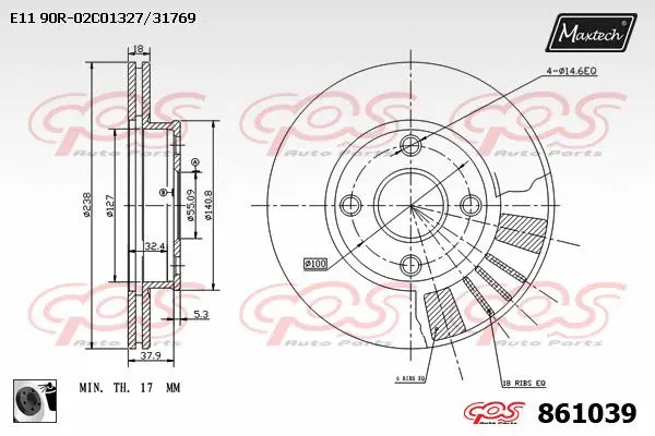Repair Kit, brake caliper (70203049)