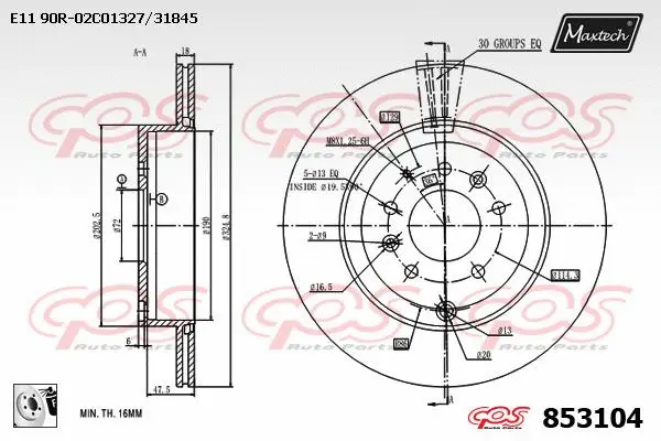 Brake Disc (877235)