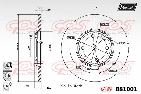 Brake Disc (875340)