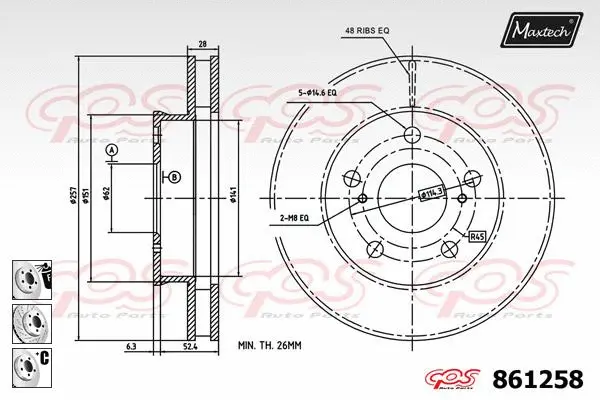 Brake Disc (875307)