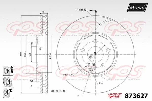 Bolt, brake disc (800103)