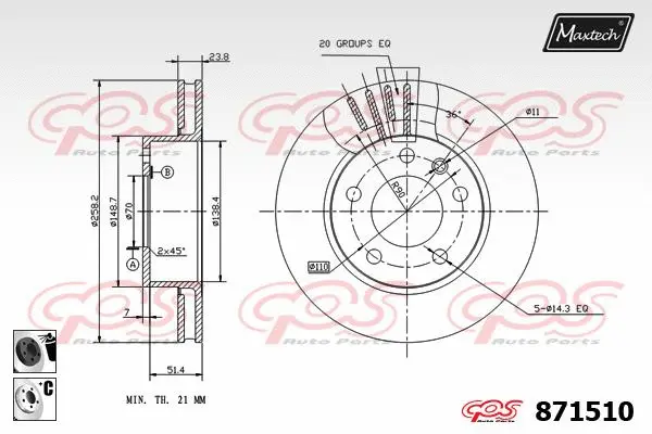 Brake Drum (828012)