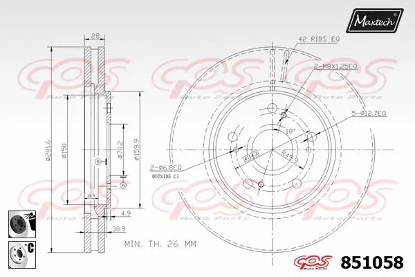Brake Caliper (6254001)
