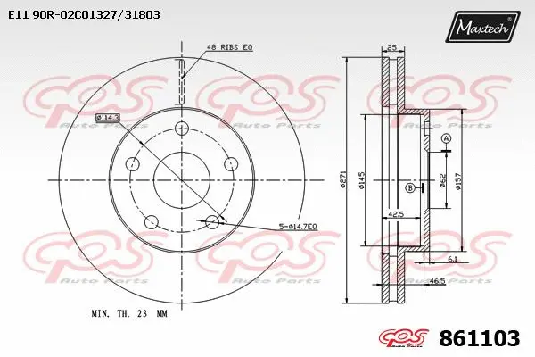 Brake Disc (861092)