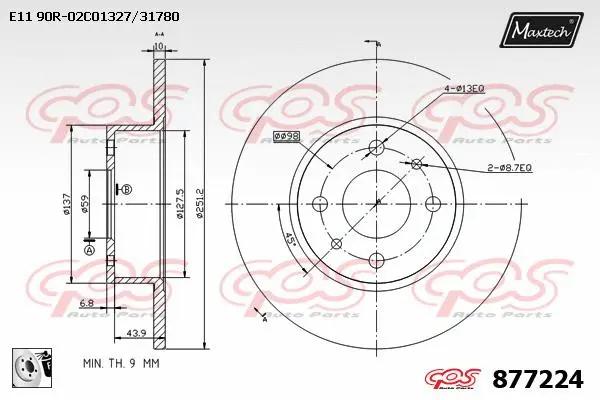 Brake Caliper (6256002)