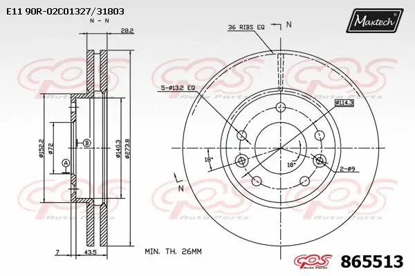 Repair Kit, brake caliper (70200218)
