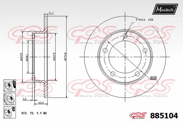 Brake Disc (873527)