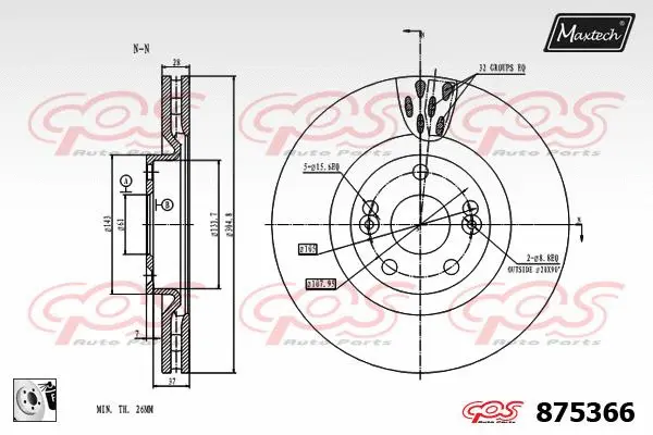 Brake Disc (831215)