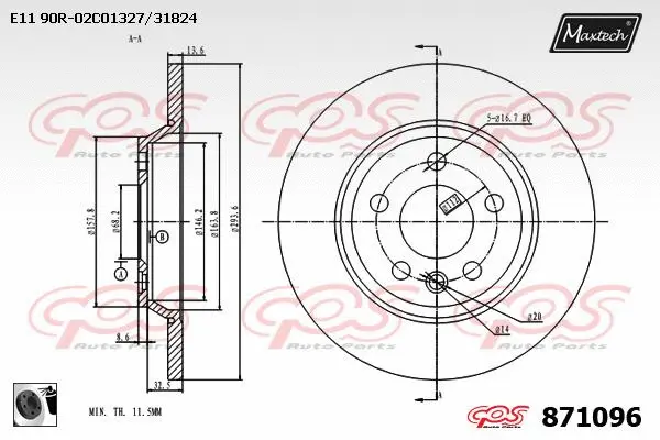 Guide Sleeve Kit, brake caliper (70160092)