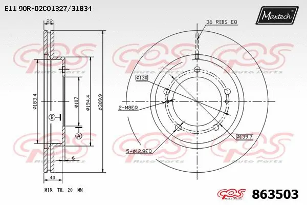 Piston, brake caliper (72960025)