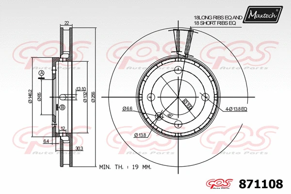 Brake Disc (875641)
