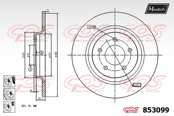 Brake Disc (875643)