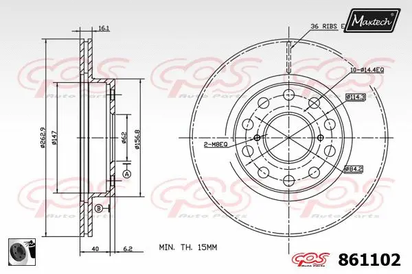 Brake Disc (875653)