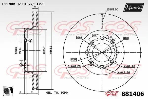 Piston, brake caliper (72933009)