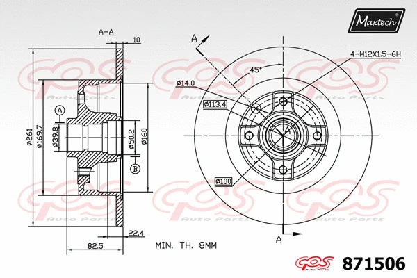 Brake Disc (883417)