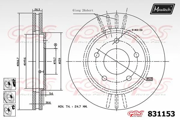 Brake Disc (857135)