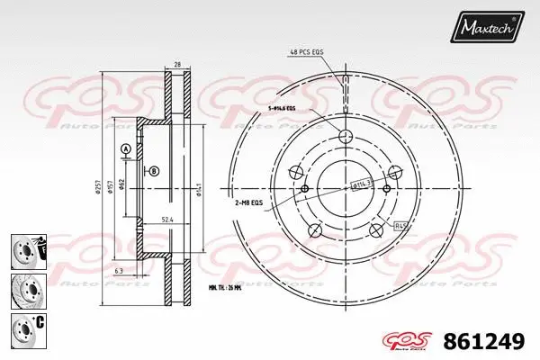 Brake Disc (871555)