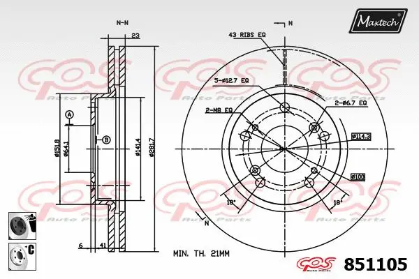 Brake Disc (863123)