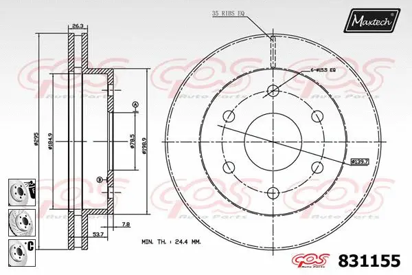 Brake Drum (878202)