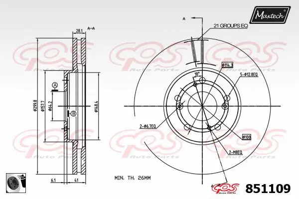 Brake Disc (877231)