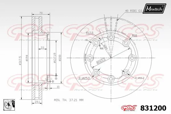 Brake Disc (877224)
