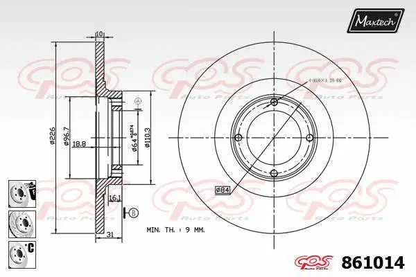 Brake Disc (871041)
