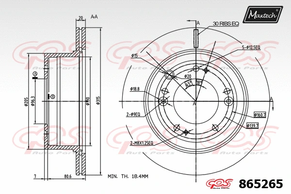 Repair Kit, brake caliper (70200744)