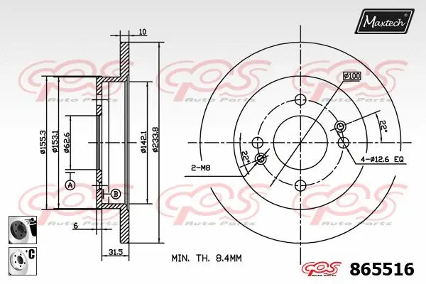 Brake Disc (853101)