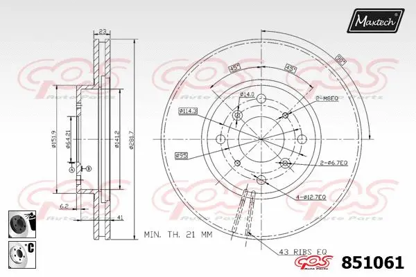 Piston, brake caliper (72936015)