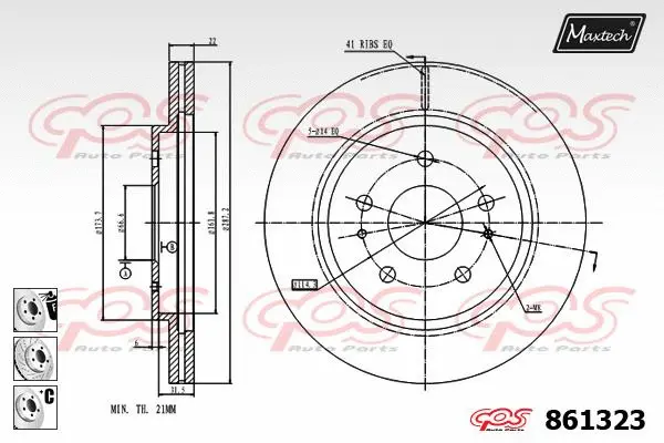 Brake Disc (873073)