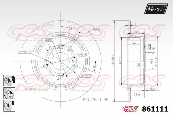 Brake Disc (871501)
